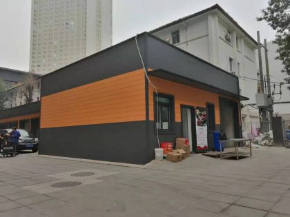 裝配式建筑的優(yōu)點、交易流程以及報價方式